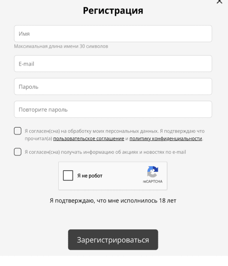 Снимок экрана 2026-05-27 в 18.31.04 1
